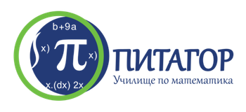 Header color logo Pythagoras school
